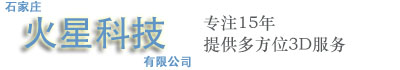 徐州共進(jìn)機(jī)械有限公司